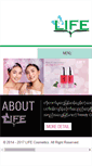 Mobile Screenshot of lifebeautyandliving.com